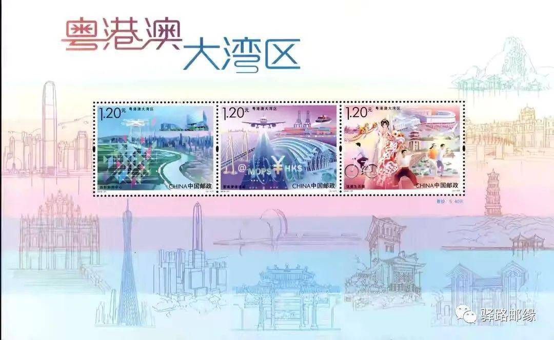 2024澳門特馬今晚開獎香港,設計規劃引導方式_流線型版33.341