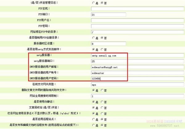 2024今晚新澳門開獎號碼,實地驗證策略具體_硬核版5.119
