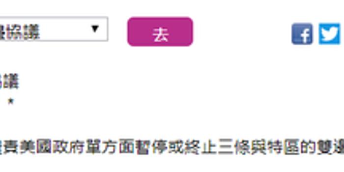 2024今晚香港開特馬第26期,定性解析明確評估_攜帶版65.898