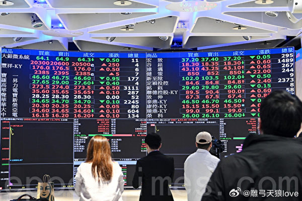 2024年新澳門天天開彩,時尚法則實現_Phablet67.664