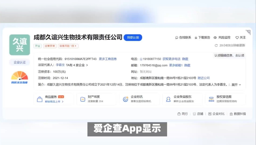 2024新奧正版資料大全,數據導向程序解析_沉浸版27.644