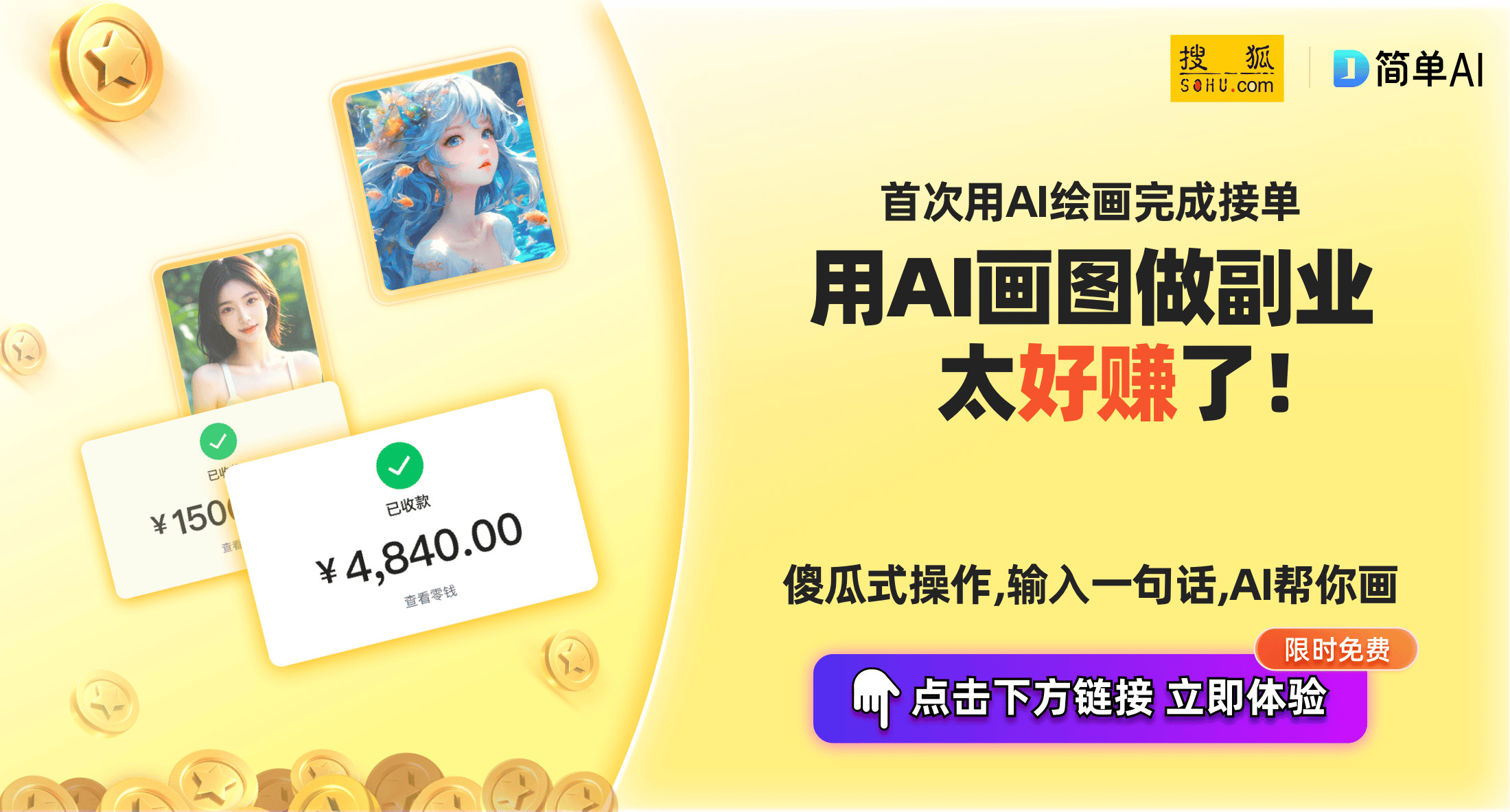 2024香港歷史開獎記錄,策略優化計劃_動感版15.773