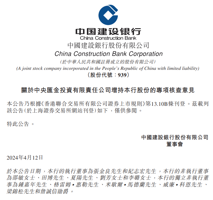 2024香港開獎記錄查詢表格,最新研究解讀_精英版85.714