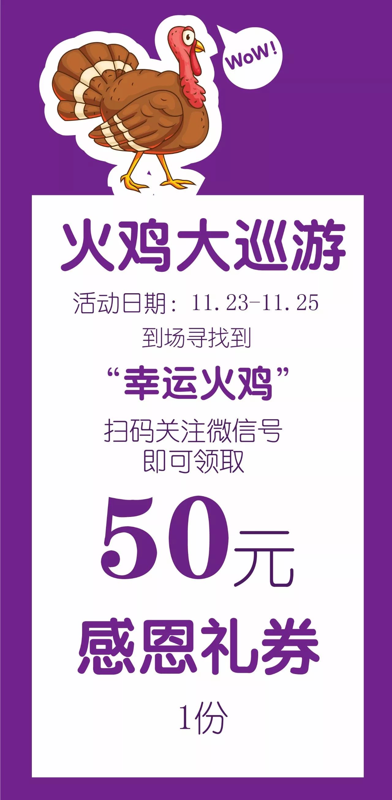 800圖庫(kù)免費(fèi)資料大全,全身心解答具體_緊湊版25.688