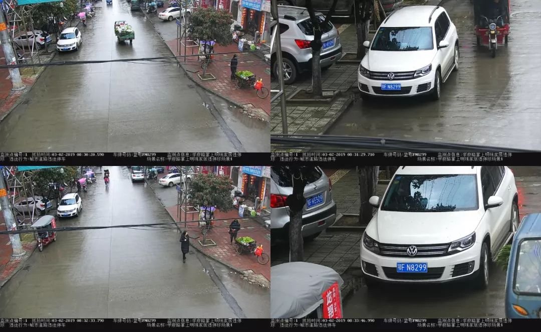 一碼一肖100%的資料,專業(yè)解讀操行解決_觸控版92.903