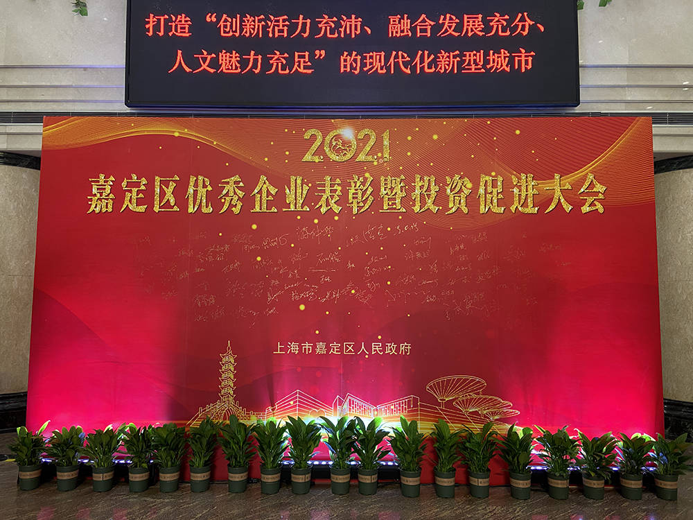 今晚必出三肖,新技術推動方略_商務版63.858