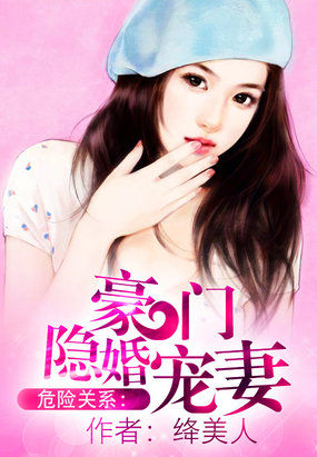 狂熱追更族的福音,喬爺壞最新章節無彈窗閱讀