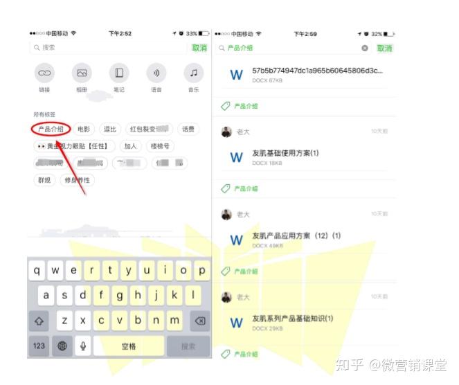 新奧天天免費資料單雙,安全保障措施_云端共享版68.462