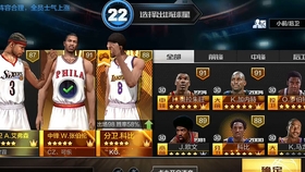 新奧最快最準免費資料,最新研究解讀_藍球版41.551