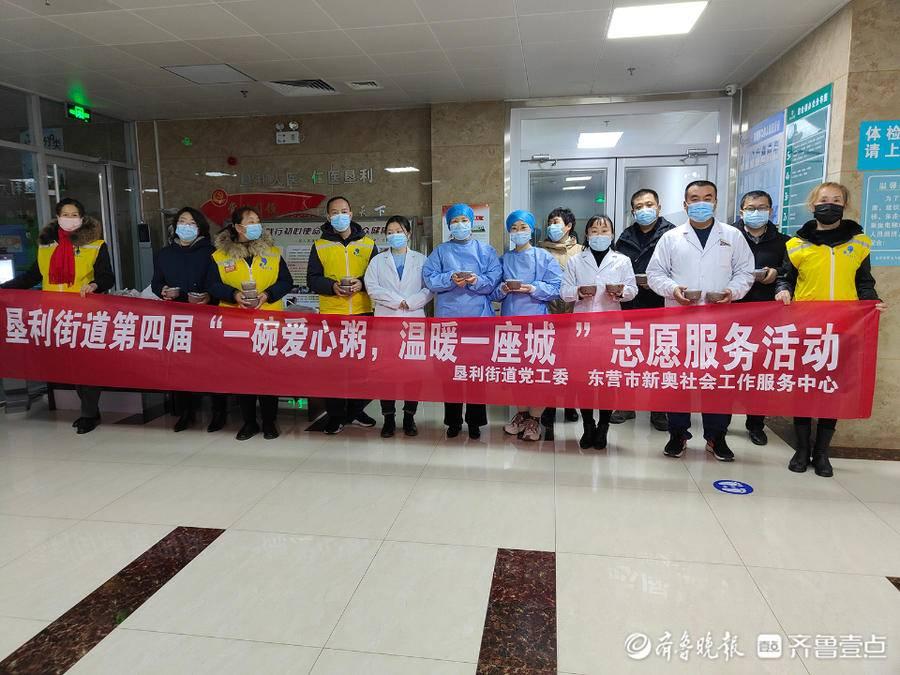 新奧精準資料免費提供(綜合版) 最新,深入挖掘解釋說明_先鋒科技8.144