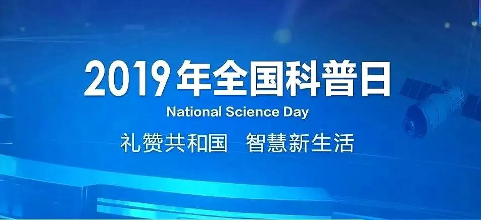 新奧門管家婆免費大全,科學分析嚴謹解釋_閃電版38.152
