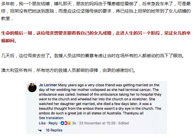 新澳天天開獎資料大全最新100期,平衡執(zhí)行計劃實施_共鳴版33.807