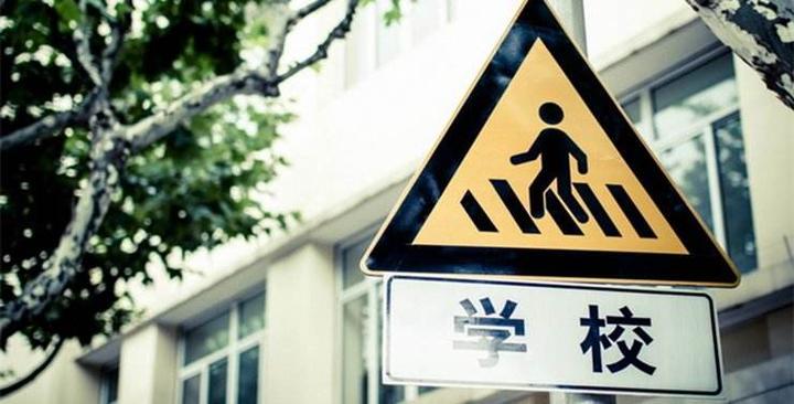 蕭山香悅奧府，與自然美景邂逅的居所，最新房價探尋內(nèi)心平和與寧靜之道