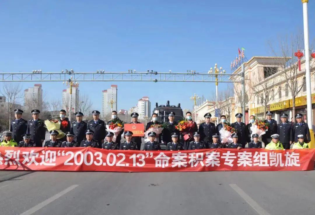 岷縣公安網最新動態與小巷深處的獨特風味——特色小店探秘