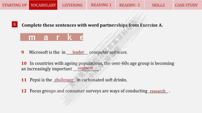 新澳精準資料免費大全,現況評判解釋說法_高端體驗版85.124