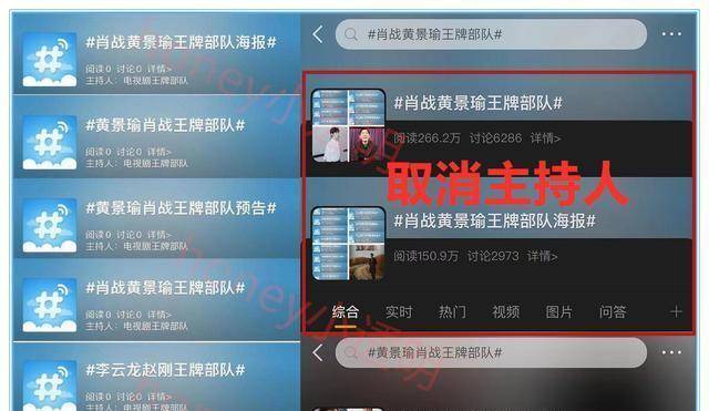 最準一碼一肖100%鳳凰網,可靠執行操作方式_傳遞版87.421