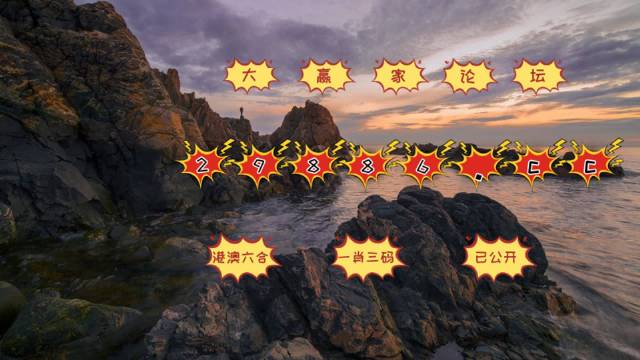 最準一肖一碼一一子中特7955,科學解說指法律_父母版82.762