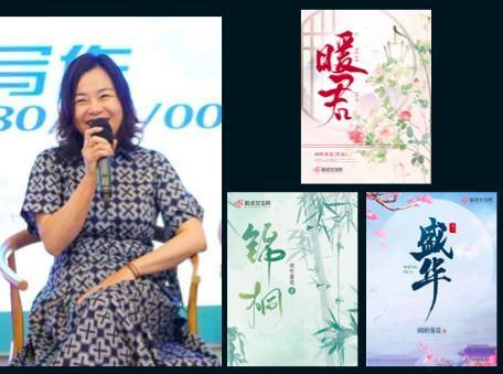 閑聽落花新作錦桐,與自然美景的邂逅,踏尋內心平和之旅