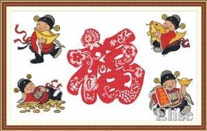 澳門三肖三碼精準財神爺,科學解說指法律_加速版54.320