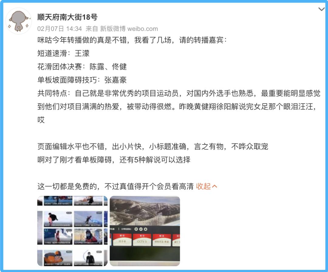 澳門六開獎結(jié)果2024開獎記錄今晚直播視頻,專家解說解釋定義_賽博版47.409