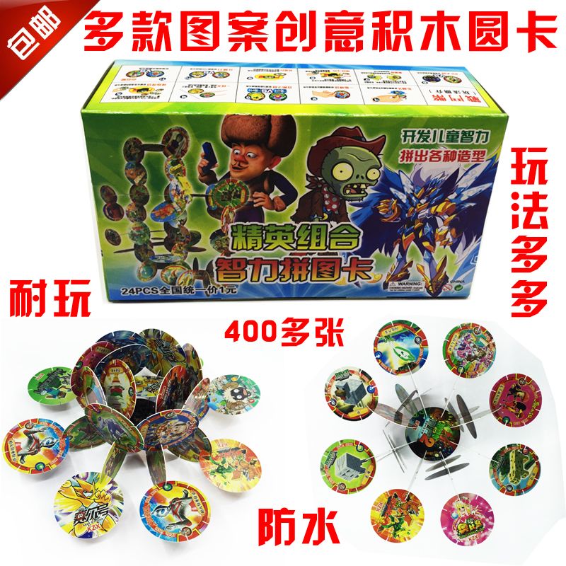 澳門正版資料大全資料生肖卡,軍兵種作戰(zhàn)指揮_體現(xiàn)版16.635