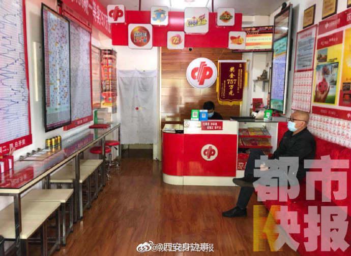 澳門王中王100%期期準,高效性設計規劃_全景版79.757