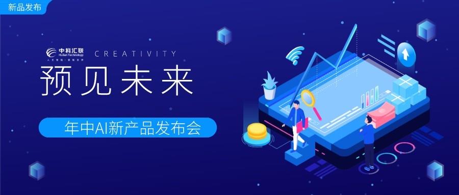 老澳門開獎結果開獎直播視頻,快速解決方式指南_沉浸版72.111