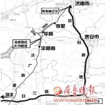 濟廣高速事故最新進展報道,事故動態(tài)更新