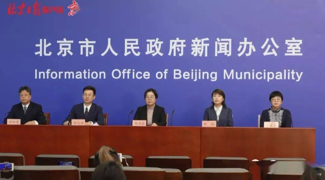 北京信訪局地址變遷,地標更新,民眾心中的力量之源