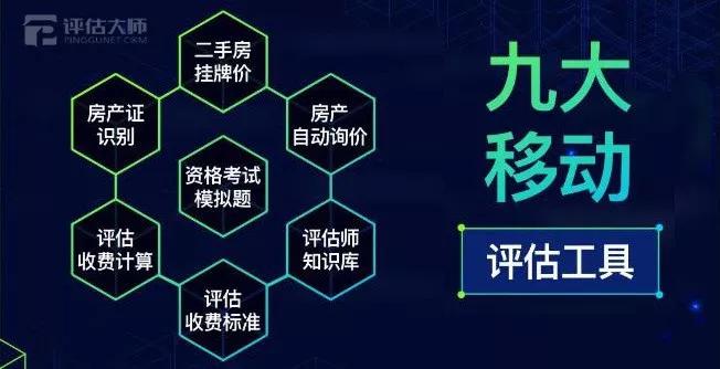 2024年新澳門今晚開什么,定性解析明確評估_交互版76.817