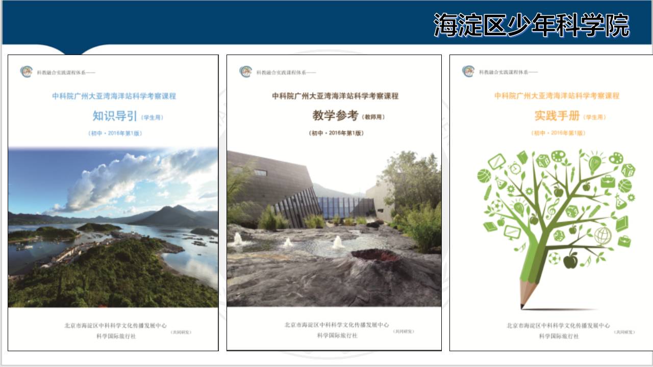 2024澳門六開獎結(jié)果,標準執(zhí)行具體評價_桌面款89.839