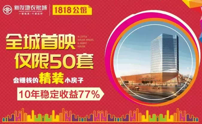 2024澳門正版免費資本圖庫,時尚法則實現_流線型版51.349