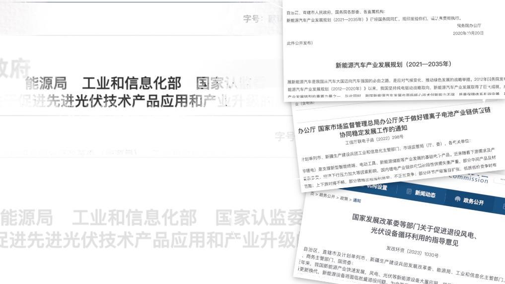 新澳精準資料免費提供網,科技成果解析_經濟版67.974