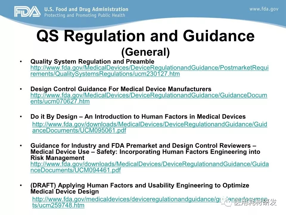 新門內部精準資料免費,多元化診斷解決_確認版37.318