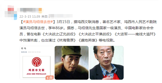 曾道道人資料免費大全,深入挖掘解釋說明_傳遞版55.136