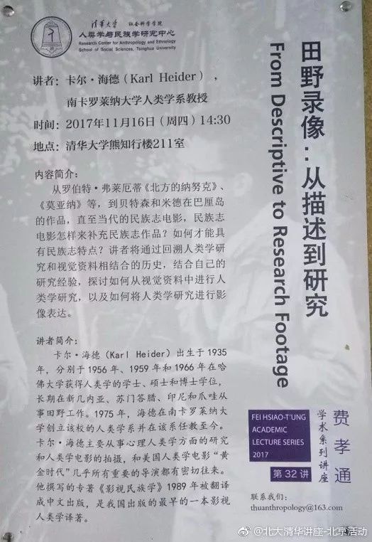 澳門一碼一碼100準(zhǔn)確河南,釋意性描述解_強(qiáng)勁版31.802