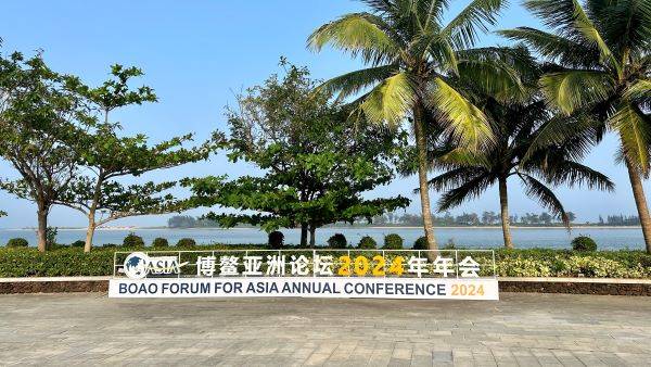 愛情島亞洲論壇入口福利,行動規(guī)劃執(zhí)行_數(shù)字版54.470