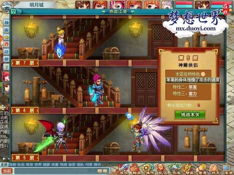 王中王資料大全料大全1,擔保計劃執行法策略_百搭版69.441