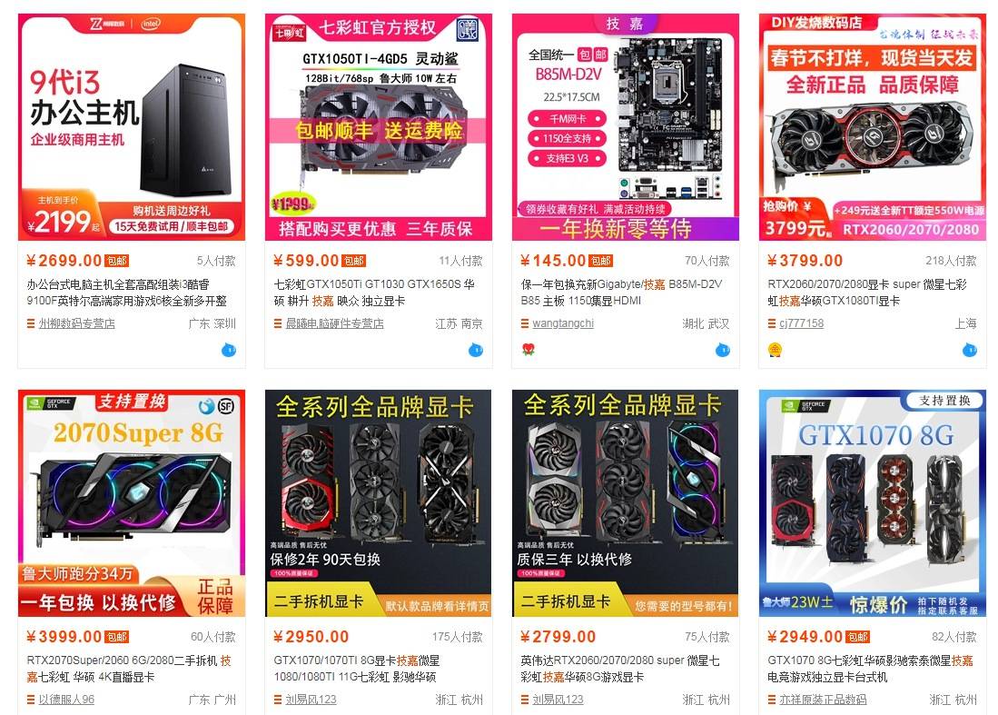 管家婆100%中獎,實證分析細明數據_數字處理版81.333