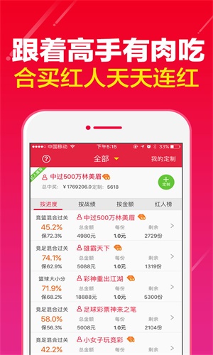 管家婆一肖一碼100%準資料大全,最新答案詮釋說明_限定版10.867