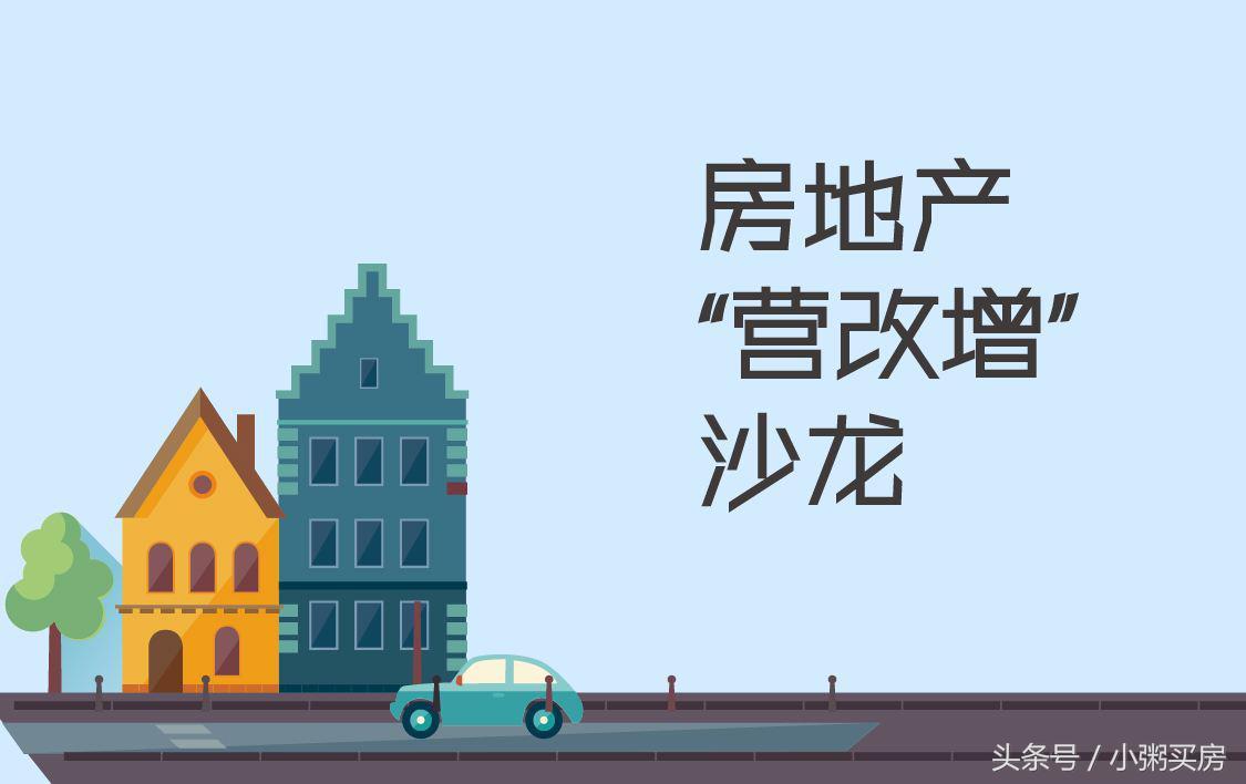 口袋大贏家最新版下載，時(shí)代產(chǎn)物與地位的體現(xiàn)