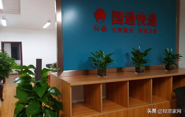 中國國通快遞,變革中的力量,成就與自信之源