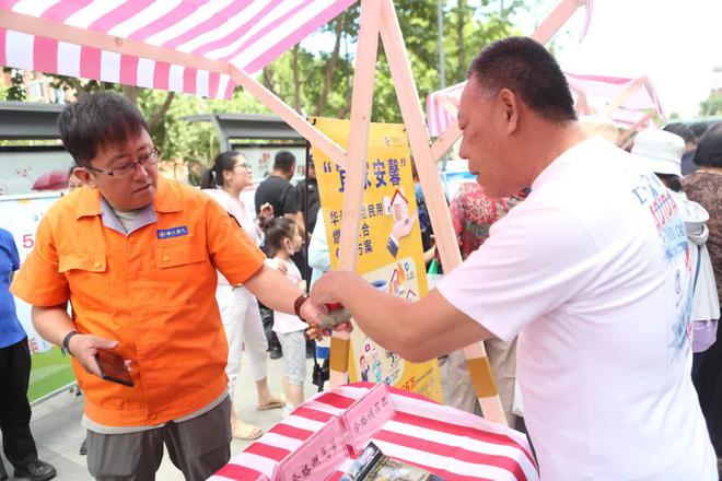 ??順義煤改電最新動態，新增村落改造大放異彩??