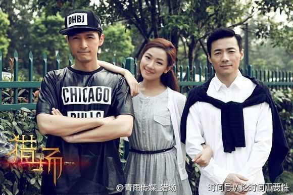 任重最新電視劇，自然美景中的旅行探索之旅