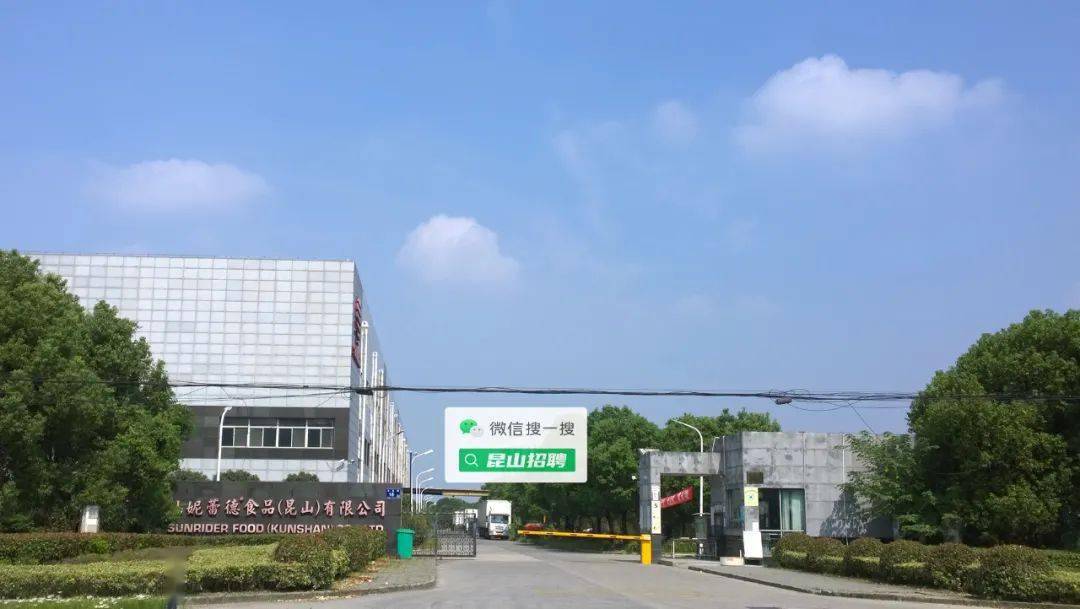 昆山最新駕駛員招聘網全面解析，觀點闡述與招聘趨勢分析