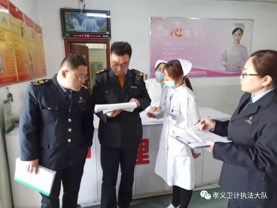 衛計監督改革動態,新變化帶來自信與成就感,最新消息解讀