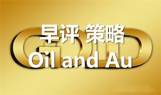 2024新澳門雷鋒網(wǎng),解析解釋說法_界面版65.263