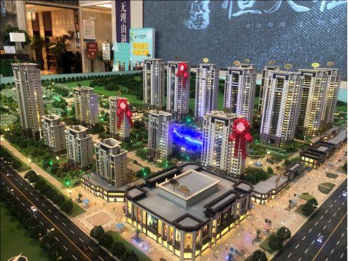 蘭州恒大翡翠最新動態(tài)揭秘，科技重塑生活，領(lǐng)略前沿高科技產(chǎn)品的魅力