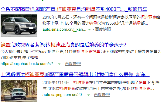 2024澳門特馬今晚開獎大眾網,創新解釋說法_明星版93.503