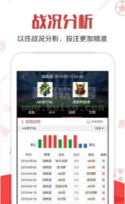 4949cc澳彩資料大全正版,專業數據點明方法_抓拍版57.415